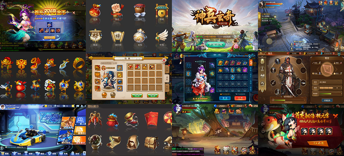 完美真人WM学员